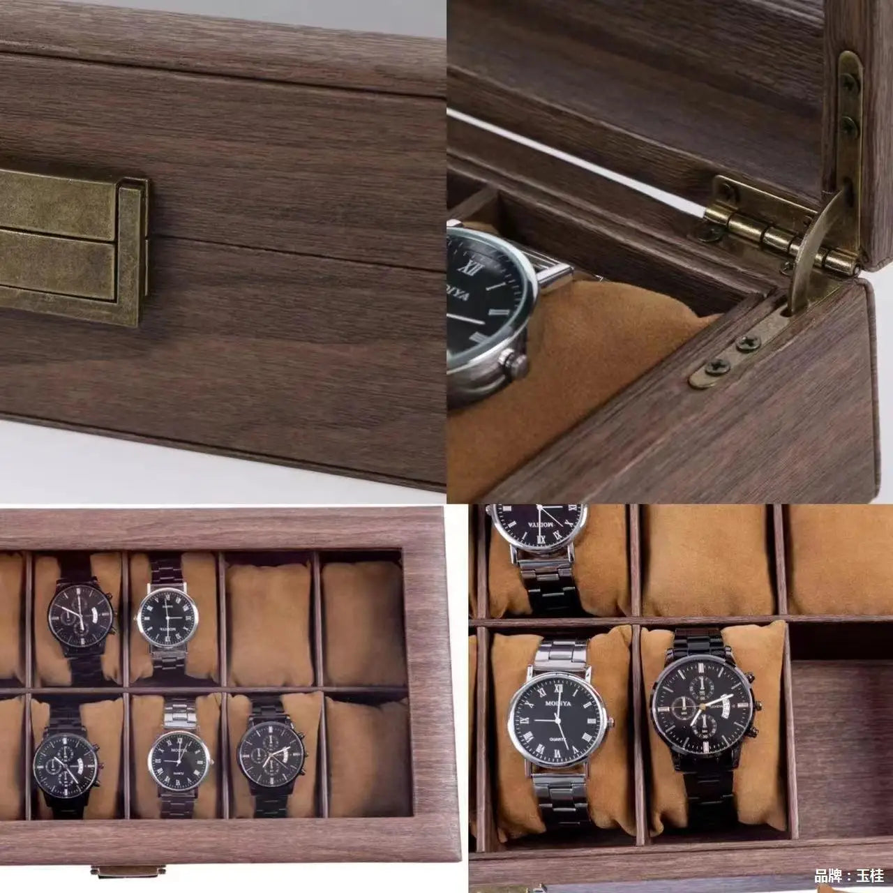 Grande Boîte à Montre en Bois